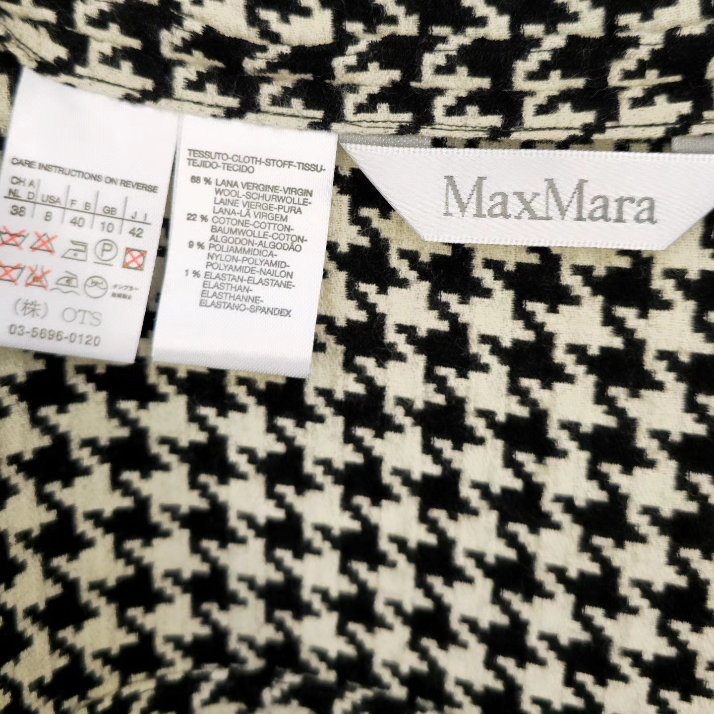 Max Mara pied de poule blazer